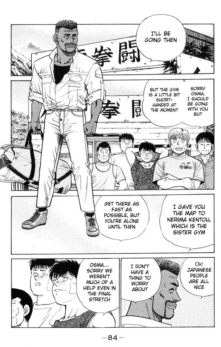 Hajime no Ippo Chapter 29 2